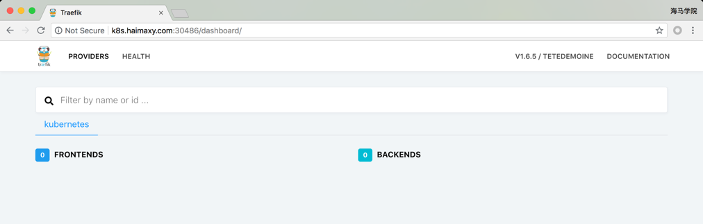traefik dashboard